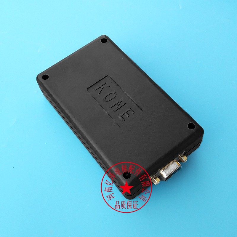 通力 巨人通力电梯解码器 黑色 服务器KM878240G01解密器 无限次,童鞋/婴儿鞋/亲子鞋,量脚器,淘宝优惠券,粉丝福利购,淘宝优惠卷