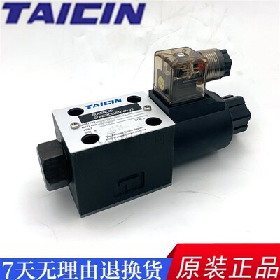 原装TAICIN泰炘TS-G02-3BB-3T-HC TS-G02-3CB-HC TS-G03-4CB-HC现
