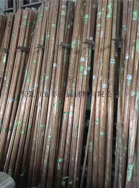 SAE841油铜棒Cusn8青铜棒耐磨铜合金板切割Cusn5 12 15 8 7 6 4mm