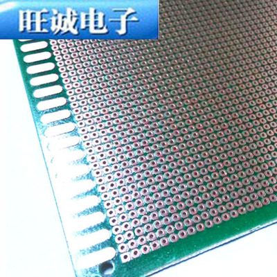 新品pcb万能板 洞洞板 万用板 绿油玻纤环氧数控实验板 10x50cm