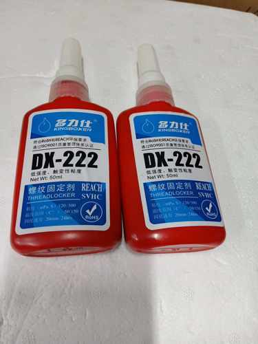 多力仕-螺纹固定剂DX -222螺丝固定胶 厌氧胶可拆卸密封胶
