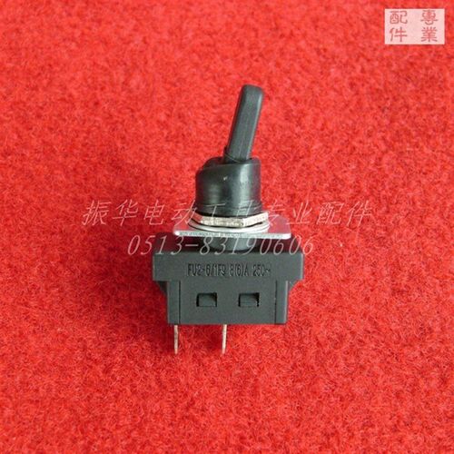配LG(日田)(TGC-100SA)100角磨机(G506)电磨头开关 806F