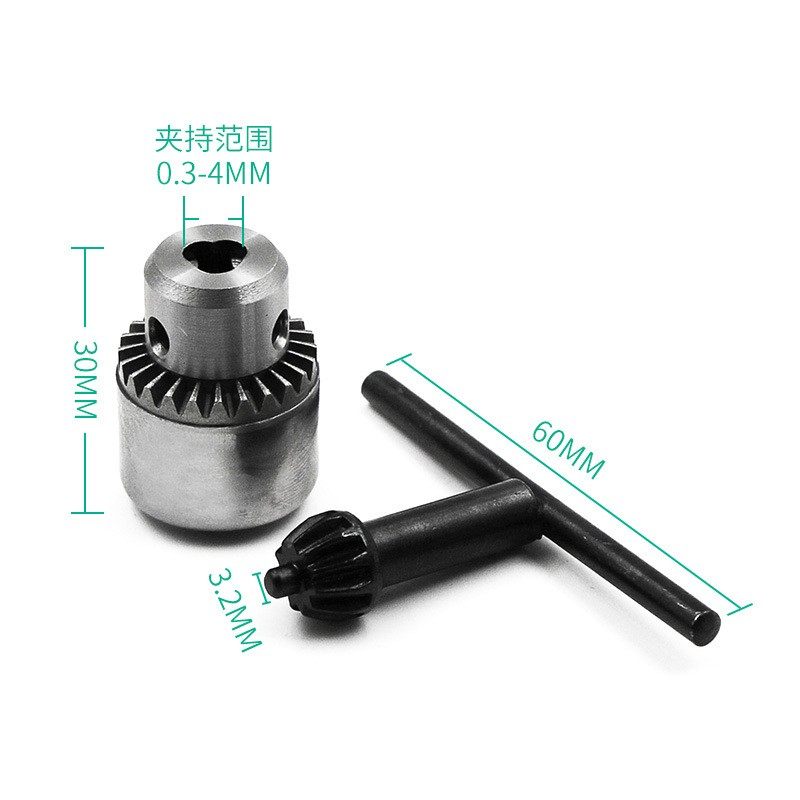 微型迷你电磨电钻夹头 夹持0.3-4MM 小钻夹 电钻夹头连套精密夹,农用物资,苗木固定器/支撑器,淘宝优惠券,粉丝福利购,淘宝优惠卷
