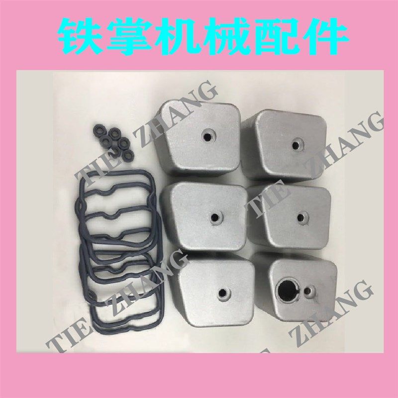 小松200/210/220/260-6-7发动机气门盖胶条胶粒,橡塑材料及制品,塑料盒/塑料箱/塑料柜,淘宝优惠券,粉丝福利购,淘宝优惠卷