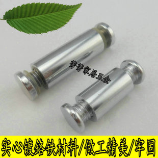 实心双头广告钉/亚克力装饰钉/镜钉/玻璃钉/双头固定广告钉16mm