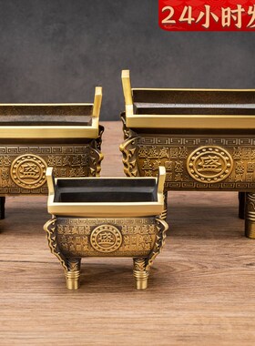 纯铜鼎摆件招聚鼎盛千秋香v炉鼎家用财长方形香炉鼎炉铜香炉四方
