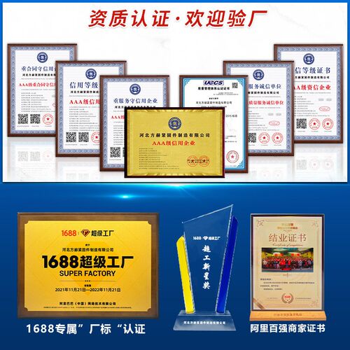 镀锌钢丝穿线钢丝硬钢丝8-20号耐腐电I镀锌热镀锌葡萄架大棚钢丝