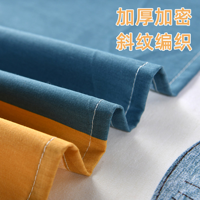 四件套100全棉床单被套宿舍三件套1.8m2米双人床上.用品4件套