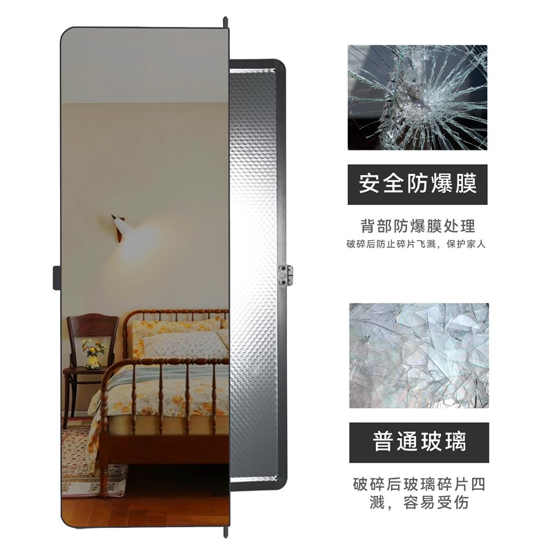 衣柜平开门穿衣镜无边框隐藏防爆折叠全身穿R衣镜翻转镜掩门镜