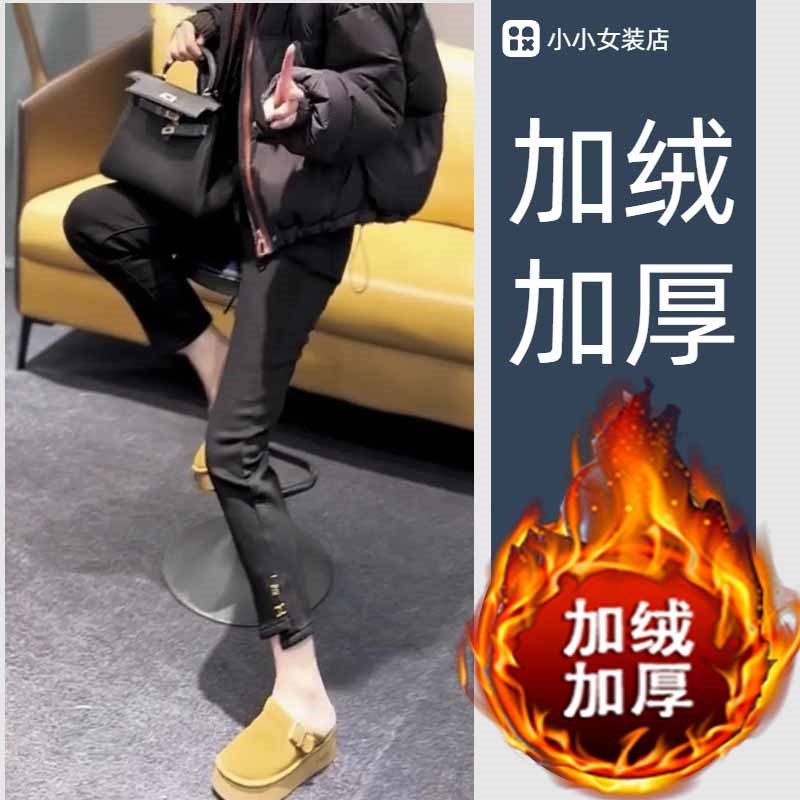 大码女装复古百搭九分牛仔裤女2025春季新款弹力直筒显瘦烟管裤子