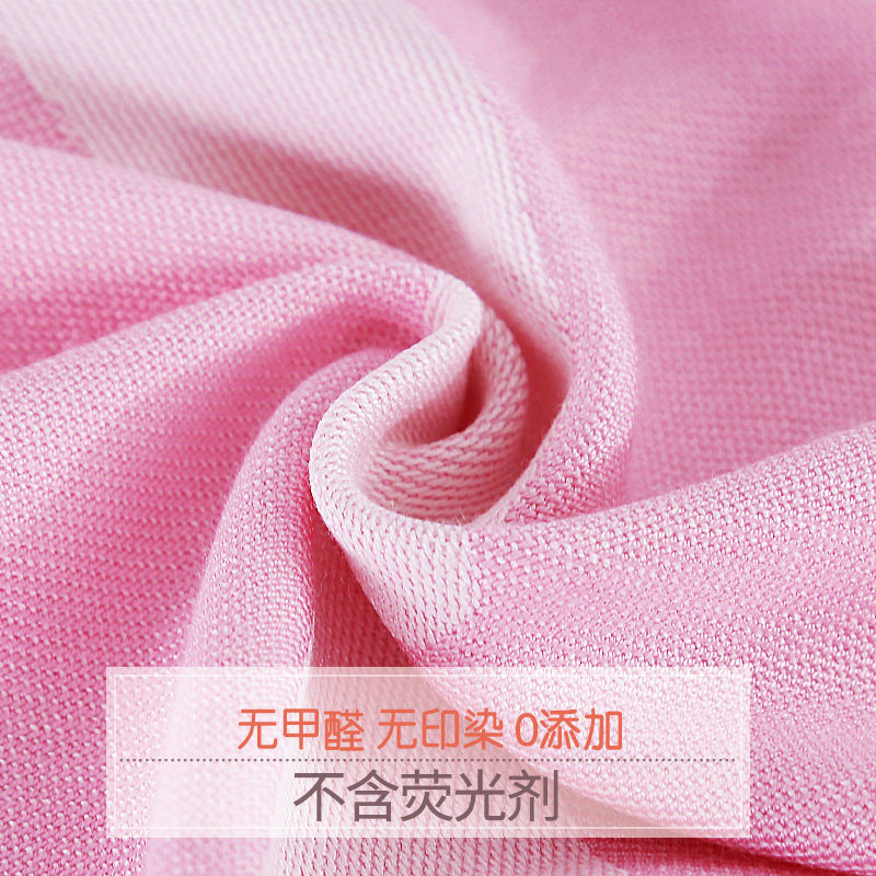竹纤维盖毯竹丝毯新生婴儿童毛巾被幼儿园宝宝毯T子夏季午睡毛毯