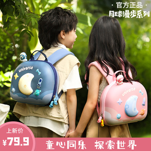 2023新款入学幼儿园书包女孩男B童宝宝儿童小背包外出旅游可爱轻