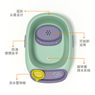 儿童泡澡b桶可坐宝宝浴桶小孩婴幼儿大号洗澡盆0一3一6岁以上10岁