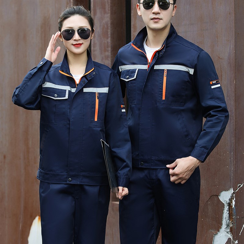 工作服套装男春秋长袖装修汽修工装物流工厂服工程服Y劳保服绣印