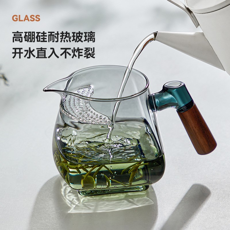 玻璃泡茶壶耐高温月牙过滤杯x茶水分离分茶器公道杯绿茶功夫茶具