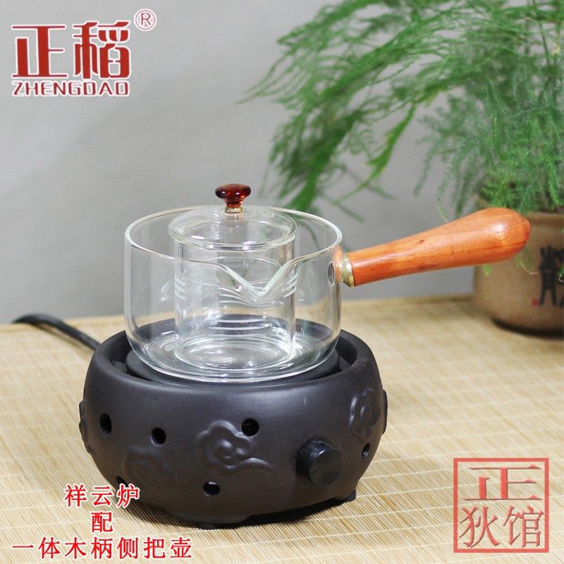 正稻迷你小电炉功夫茶炉温t茶炉静音无辐射电陶炉铁壶玻璃壶煮茶