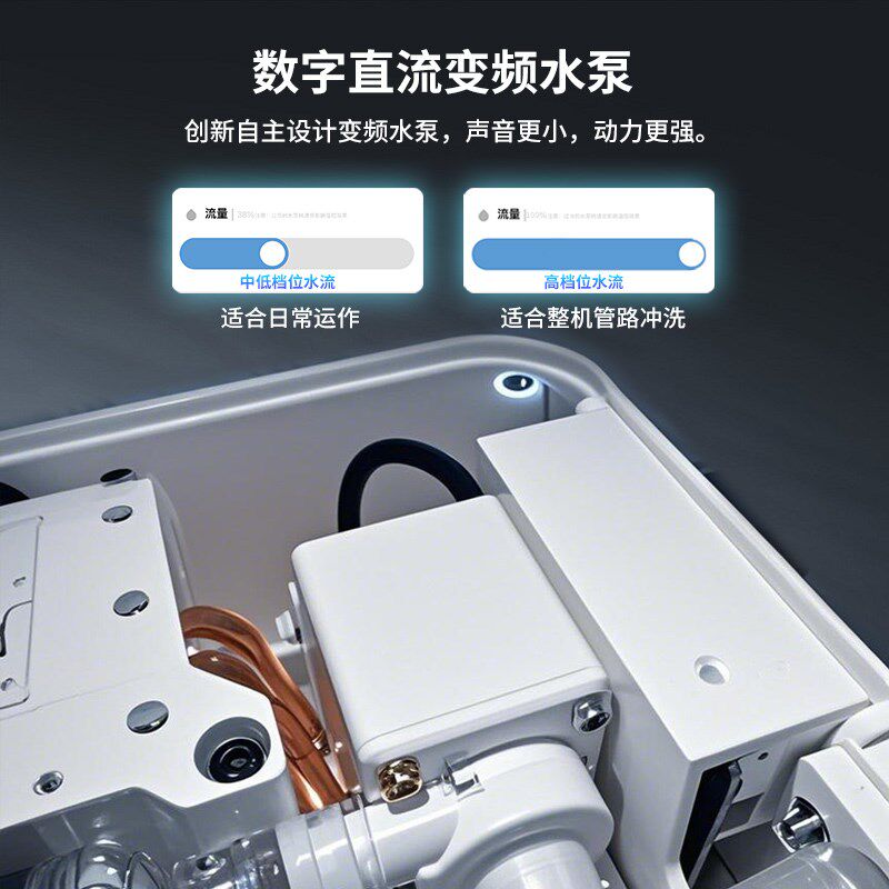 类地星t2鱼缸冷水机水族箱制冷B机自动恒温省电淡水海水缸降温设