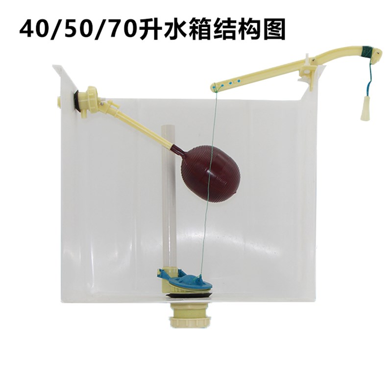 新款手拉式冲水箱学校公共厕所沟槽式手动M冲水箱50升塑料高水箱
