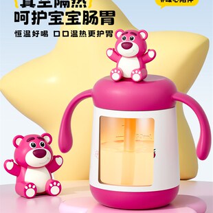 婴幼儿童喝牛奶保温杯不锈钢带刻度1-3J岁以上宝宝外出防摔吸管杯