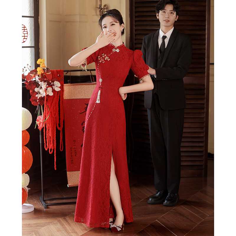 红色旗袍敬酒服新娘2023新款鱼尾修身中式订婚结婚礼服裙女高级感