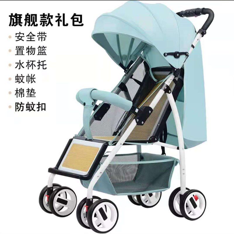 婴儿推车收车竹藤凉座椅便携折叠可坐可O躺童车夏季宝宝伞车