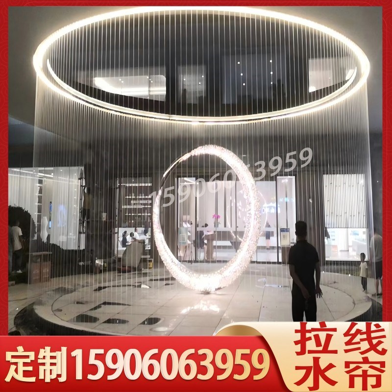 不锈钢拉线水帘光纤水幕帘户外流水瀑布J水景观拉丝水帘流水墙喷