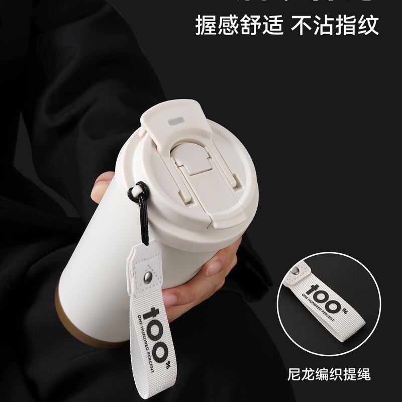 陶瓷内胆保温杯咖啡杯外出携带外带便H携随行杯不锈钢杯子吸管水