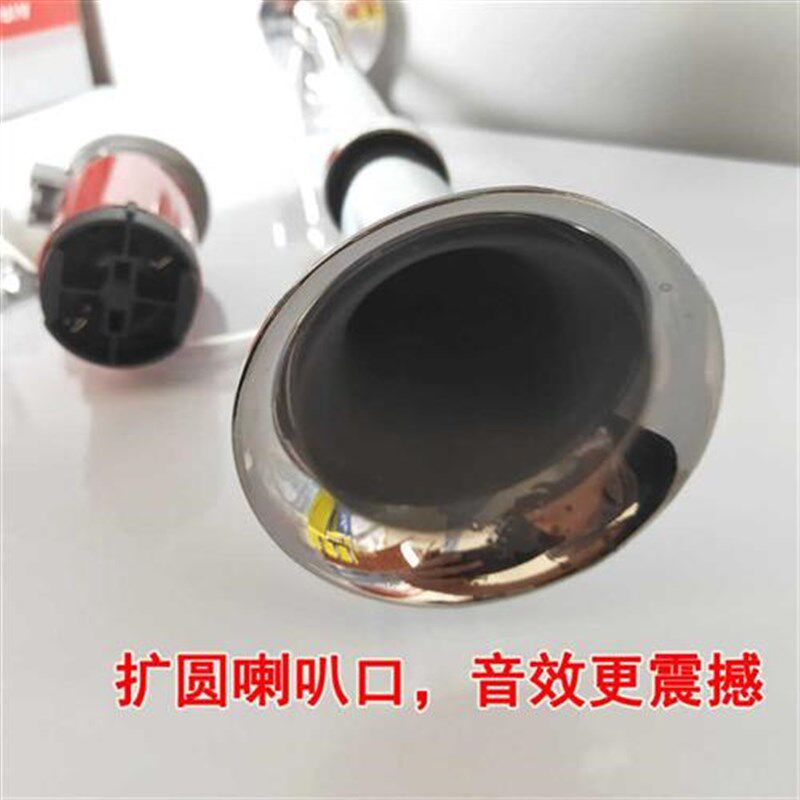 汽车电控气喇叭12V自带气泵超响改装货车24v超响防U水电产气汽喇