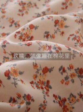 A类全棉!双层纱小碎花床单单件w1.51.82.0m被套枕套可配二三件套