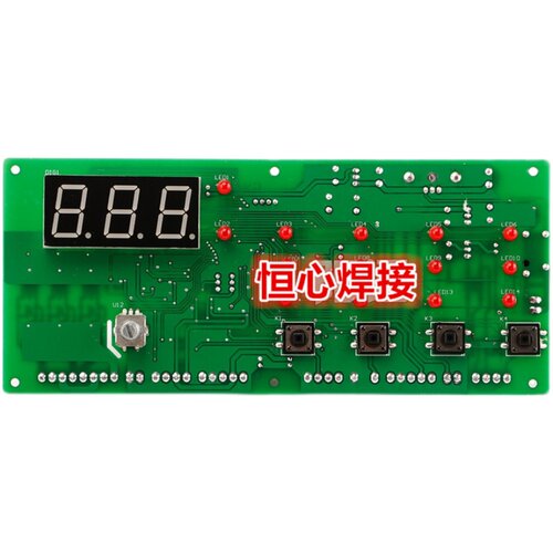 伊萨 EISA LGK-80/100/120逆变等离子切割机 主控板 显示板 主板