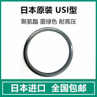 进口日本NOK油封密封圈USI70