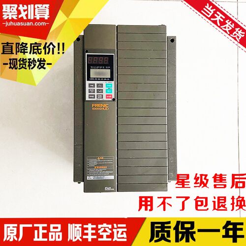 富士变频器5000G11UD电梯FRN15G11UD-4C1/7.5KW/11/18.5