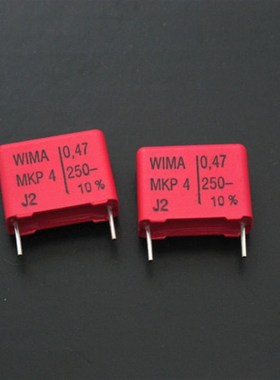 WIMA威马 MKP4 0.47UF 250V 474K 薄膜电容MKP4F034704D00KSSD