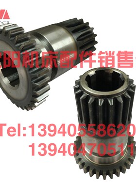 沈阳中捷镗床配件TPX619B双联齿轮 21310 Z19/30 Z22/35齿轴T619