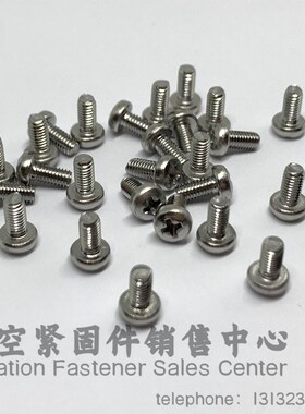 GB818十字槽盘头螺钉 不锈钢1Cr18Ni9Ti精密航空半圆头螺钉A2-70