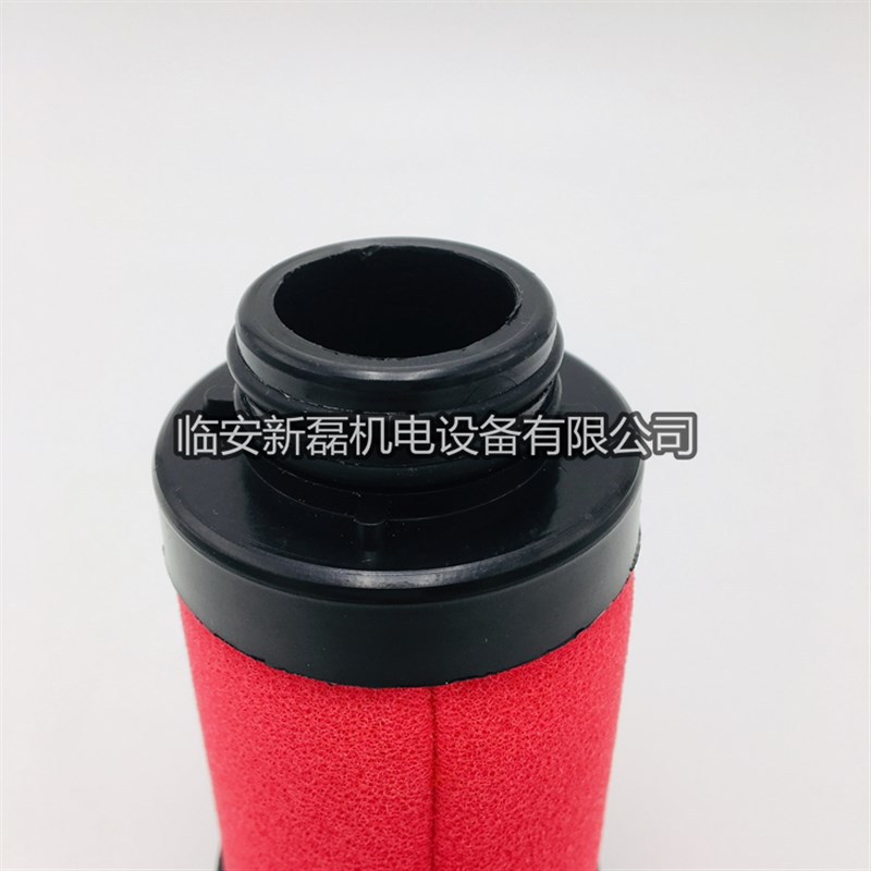 替代杭州盛源精密过滤器滤芯 1立方SLAF-1A滤芯 高效除油精密滤芯