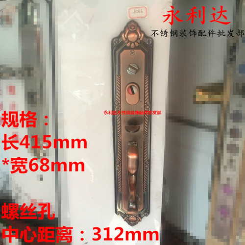 老式按压门把手锌合金防盗门把手红古铜欧式按压门把大门把手