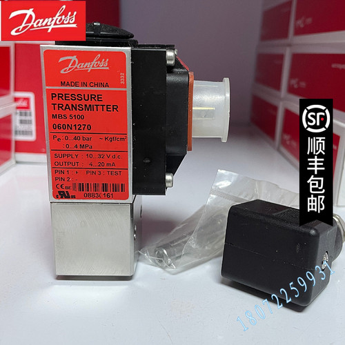 DANFOSS MBS5100-2611-J7DB04-4 060N1270 丹佛斯压力变送器