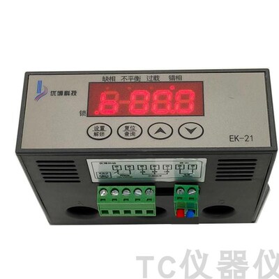 电动机综合保护器EK-21/22不平衡过载缺相错相保护同小超人SM501