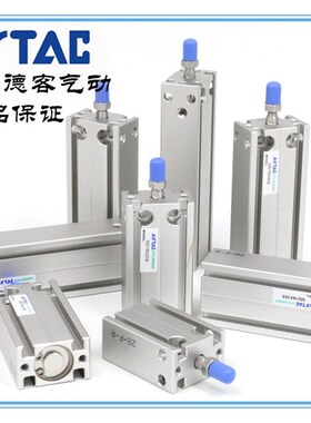 冯涛原装亚德客自由安装多位置气缸 MD16 MD10 MD20 MD25 MD32