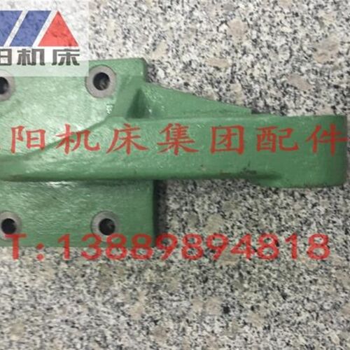 北京铣床机床配件 X63W X53K 横向丝杠 托架 支架 714B 丝杠托架