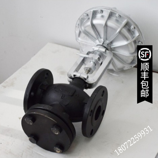 气动新款 80100 薄膜切断阀蒸汽印染专用DN2232