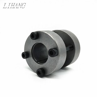 涨紧套Z22胀套免键轴套联轴器RCK95胀紧连结套涨套KTR700胀紧 包邮