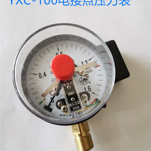 杭州江南电接点压力表YXC100-1.6mpa压力控制器磁助30VA水泵开关