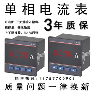 2X1 AOB184I 3X1 9X1 5X1 7X1