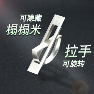 怡合达旋转拉手XAC22/23/24/21-L100/L115方形拉手L125 L75榻榻米