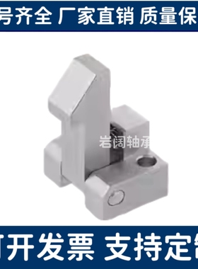 PFE01/11/21 ATLAM/ATLAN/ATLAS-25-35-45自动上扣锁扣弹簧止回器