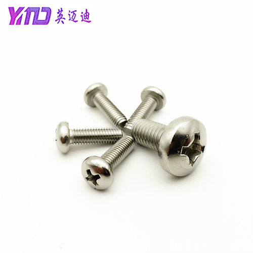 304不锈钢盘头十字槽半圆头螺丝钉M1M1.2M1.4M1.6*2x3x4x5x6x8-16