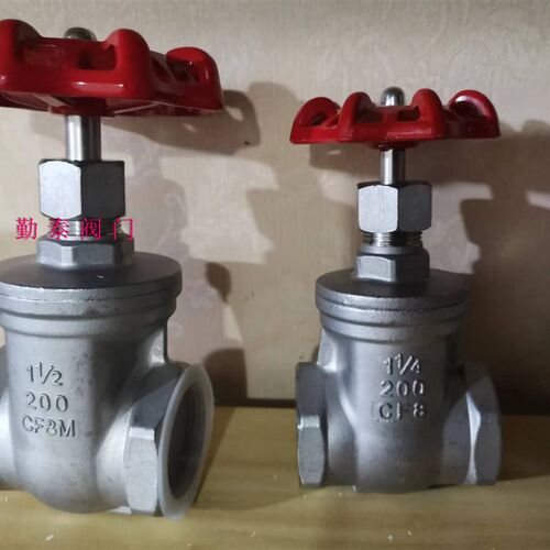 Z15W-16P/不锈钢丝口闸阀/内螺纹闸阀/丝扣闸阀/不锈钢闸阀