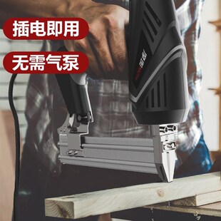 钉抢钢钉专用 木工射钉专用枪电动工具F30打钉器小型直钉排钉枪码